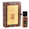 Ajwad [ Al habibi ] 100ml
