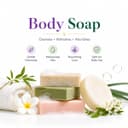 Body Soap
